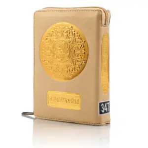 Rare Edition – Quran Majeed (Gold Embossed)